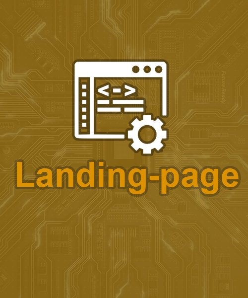Landing page package